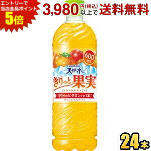 Gg[őSi|Cg5{Tg[ VR Ɖʎ IW&}S[ 600mlybg{g 24{ MǑ΍ st2505