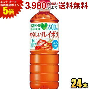 Gg[őSi|Cg5{Tg[ GREEN DAEKAERA O[_J ₳C{X 600mlybg{g 24{ GREEN DAKARA C{X C{XeB[ JtFC[ st2505