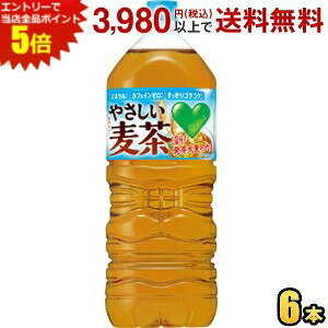 Gg[őSi|Cg5{Tg[ GREEN DAEKAERA ₳ 2Lybg{g 6{ _J DAKARA JtFC[ ނ O[_J st2505