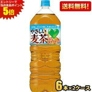 Gg[őSi|Cg5{yzTg[ GREEN DAEKAERA ₳ 2Lybg{g 12{(6{×2P[X) _J DAKARA JtFC[ ނ O[_J st2505 kC800~