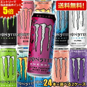 yzX^[GiW[hNIׂ 355ml 48{(24{×2P[X) pCvCp` Egp_CX bV }S[R s[`[L[ EgoCIbg Egt