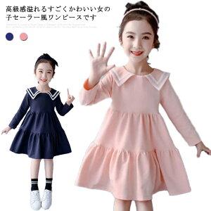 s[X LbY  Z[[ s[X tAXJ[g Z[[ݕts[X w@ ʊw tH ̎q  qp qǂ ǂ Vv n 110 120 130 140 150 160 170