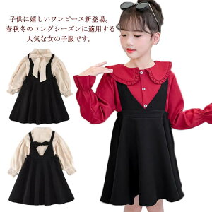 q s[X hX q LbY 2_Zbg gbvX Wp[XJ[g tH  ㉺Zbg ʊw ܎O w Ǝ ʉ \ i WjA   110 120 130 140 15