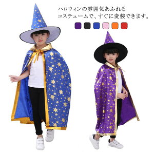 nEB RXvߑ q ̎q j̎q @g  P[v Xq  LbY p[eB[ ϑ ȒP hX RX`[ LbY q nEB[