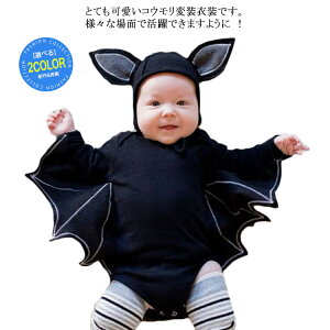 xr[REp[X nEB nEB[ ߑ  q RXv   Ԃ j̎q ̎q xr[ LbY q ϐg 킢 70 80 90 100