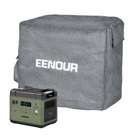 EENOUR オリジナル ポータブル電源P2001専用カバー 収納バッグ 保護ケース 外出や旅行用 耐衝撃 収納用 防塵 防水 持ち運び便利 キャンプ 仕事