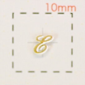 楽天市場 アルファベット 3d筆記体の通販