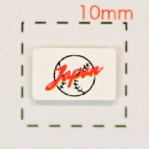 싅ij{[Japan/1V[g12(TCWpE[hx[X{[NVbNE{\jylCV[z
