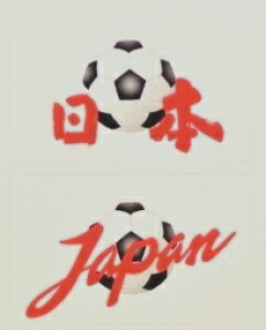 yTbJ[@Japani{jtFCXV[/1V[g2gz@{\@[hJbv@@tFCXV[@@V[@yCg@X|[c@@ObY@T|[^[@J[O