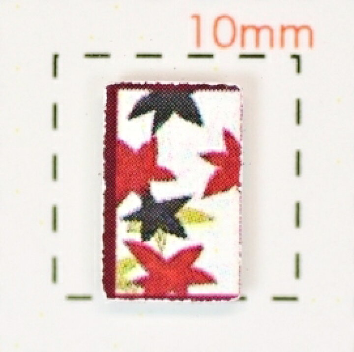 楽天市場 花札 和風 お正月 成人式 ネイルシール 紅葉 １シート１２枚入 Mmilly