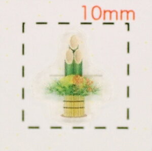 叼i2jyaiEljlCV[z/1V[g9
