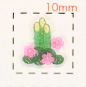 叼i1jyaiEljlCV[z/1V[g9