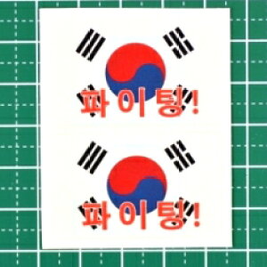 ؍iKojtFCXV[y[hJbviT|[^[jz/1V[g2g@@@V[@yCg@X|[c@@ObY@T|[^[@싅@Or[@o[@Tb