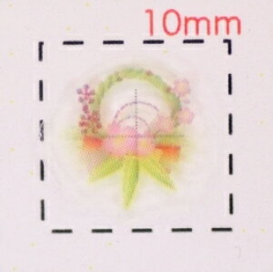 ߓEAi2jyaiEljlCV[z/1V[g9