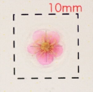 さくら・桜(2)【和風(お正月・成人式)ネイルシール】/1シート16枚入