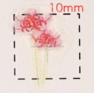 ފ݉ԁi2jyaiEljlCV[z/1V[g6ilC@V[@lCV[@nhCh@lCA[g@A[g@A[gV[@lCp[c@p[c@fށ@