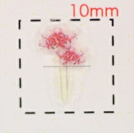 楽天市場 彼岸花 ネイルの通販