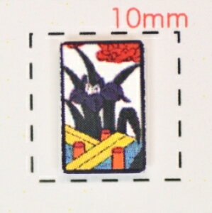ԎDyaiEljlCV[ziAɔj/1V[g12