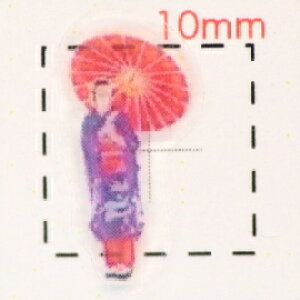 qi1jyaiElEjlCV[z/1V[g8