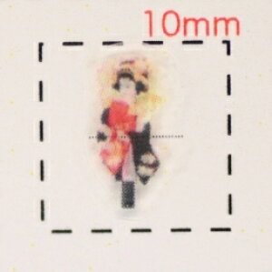 HqE͂i1jyaiElEjlCV[z/1V[g12@iChrisutomas@lC@V[@lCV[@nhCh@lCA[g@A[g@A[gV[@