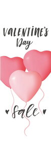 �o�����^�C�� �����f�U�C�� �̂ڂ� �� Valentine�fs Day SALE
