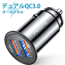 楽天市場 6w シガーライター アクセサリー 車用品 車用品 バイク用品の通販