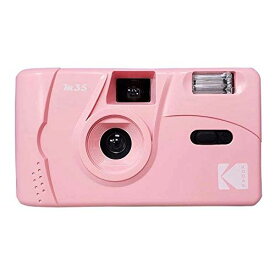 KODAK M35 フィルムカメラ (キャンディピンク)