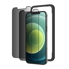 覗き見防止 NIMASO ガラスフィルム iPhone12、iPhone 12 Pro 用 強化ガラス液晶保護フィルム 2枚セット