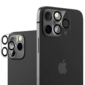 iPhone 12 Proカメラフィルム 反射防止 3D凹面遮光設計 レンズ保護フィルム 99.9%高透過率 アイホン12 proマックス カメラレンズ フィルムOpapaya 超薄0.25mm 剥がれにくい 9H硬度・飛散防止・貼り付け簡単・指紋防止・透明(2枚セット) 12Pro