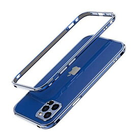 カメラフィルム付き iPhone12 Pro バンパーケース カバー iPhone12プロ メタルバンパー アイフォン12 プロ サイドカラード ケース ハイブリッド iPhone12Pro アルミバンパー メタル フレーム 2色 配色 ツートンカラー 耐衝撃 (iPhone12Pro, ブルー)