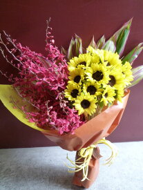 楽天市場 ドラセナ 花束 切花 花 観葉植物 花 ガーデン Diyの通販