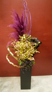 yAWgzeCXĝ]ɍ킹ĂCł肵܂B c̊ɓA傫IȃfUCłB   AWg jJX vHj J 䈥