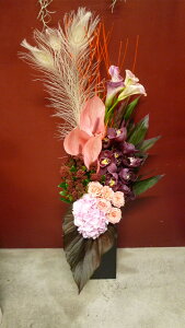 yAWgzeCXĝ]ɍ킹ĂCł肵܂B c̊ɓA傫IȃfUCłB  X^h AWg jJX vHj J 