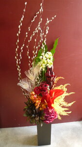 yAWgzeCXĝ]ɍ킹ĂCł肵܂B c̊ɓA傫IȃfUCłB X܊JXjЈjɓɂ߂łB