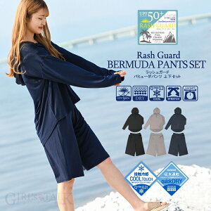 ラッシュガード レディース セット おしゃれの人気商品 通販 価格比較 価格 Com