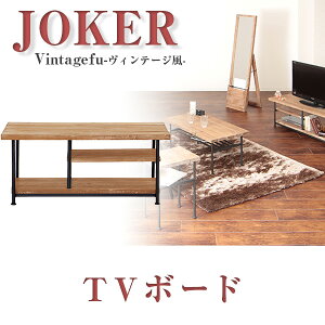 オーディオラックタイプ オーディオ ラック テレビ台 Avラック 通販 価格比較 価格 Com