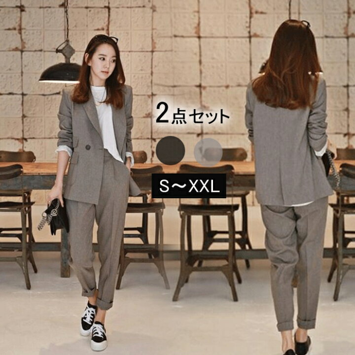 楽天市場】セットアップ レディース トップス ボトムス 2点セット  