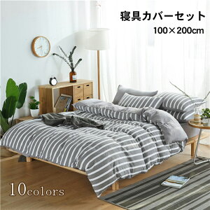 zcJo[ zcZbg 3_Zbg Z~VO |zcJo[ `FbN 킢 |ӂƂJo[ QJo[Zbg Z~_u Jo[ ~zcJo[ V[cJo[ Jo[ Jo[Zb