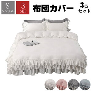 zcJo[ VO 3_Zbg n tH zcZbg tt xbhXJ[g |zcJo[ 킢 QJo[Zbg Z~_u Jo[ ~zcJo[ V[cJo[ {TCYd