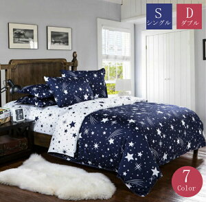 zcJo[ 3A4_Zbg VO LbY qp Z~_u  zcZbg |zcJo[ 킢 Jo[ Z~VO ~zcJo[ V[cJo[ xbhV[c Jo[Zbg 