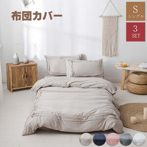 zcJo[ VO 3_ZbgzcZbg 4_Zbg |zcJo[ n 킢 QJo[Zbg Z~_u Jo[ Z~VO ~zcJo[ DG_炩 Jo[Zbg 