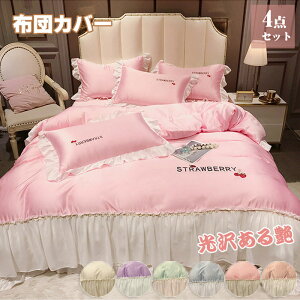 zcJo[ VO Q 3_4_Zbg h_j zedl ixbhpi Z~_u |zcJo[ ~zcJo[ [f ccƎG芴 Jo[ Jo[Zbg {b