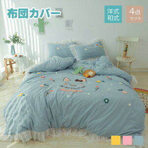 zcJo[ VO 3A4_ZbghJLlRtt QJo[Zbg ixbhpi Z~_uVO |~zcZbg ~zcJo[ ccƎG芴  