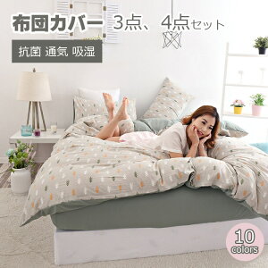 zcJo[ VO zcZbg 3_4_Zbg |zcJo[ 킢 QJo[Zbg Z~_u Jo[ ~zcJo[ V[cJo[ Jo[ Jo[Zbg I[V[Y IV