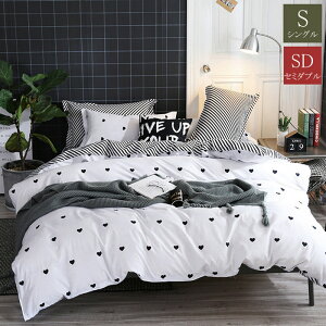 zcJo[ 3A4_Zbg VOTCY |zcJo[ ~zcJo[ Z~_ut LbY   zcZbg V[cJo[ xbhV[c Jo[Zbg {bNXV[c 150×210 