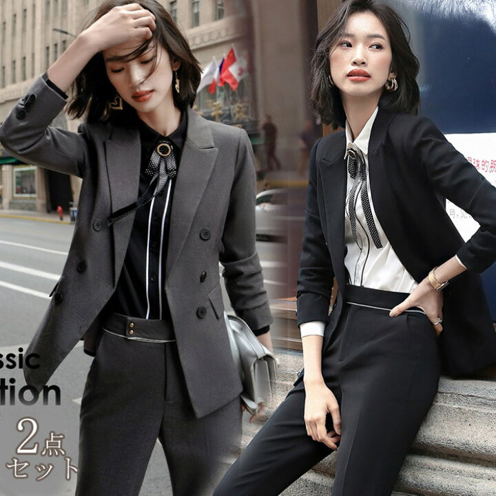 楽天市場】セットアップ レディース 2点セット パンツスーツ 上下  