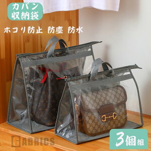 obOCobO  Jo[ 3Zbg Ǌ|   [obO ݂艺[ zRh~ ho hJo[ ۊǃP[X Joی  NA