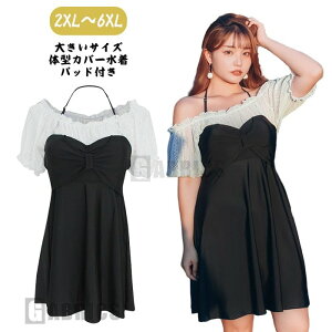 2_Zbg  s[X ̌^Jo[ UVJbg  ZNV[ V[gpc ۂ Igiq oXg ~ZX }} K  Jo[Abv