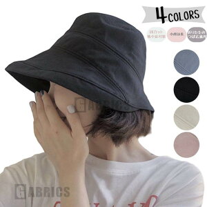 O΍ Ăh~ ΍L  􂦂 ܂ Xq Xq ToCU[ ڂ UV Ռ }Eenbg 悯 ] Rt UVJbg ΂Ȃ s C ^ 