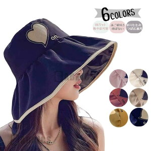 Xq ToCU[ Ռ UV ] Rt 􂦂 悯 }Eenbg ΍L UVJbg ܂ Xq O΍ ڂ  Ăh~ ΂Ȃ s C ^ 